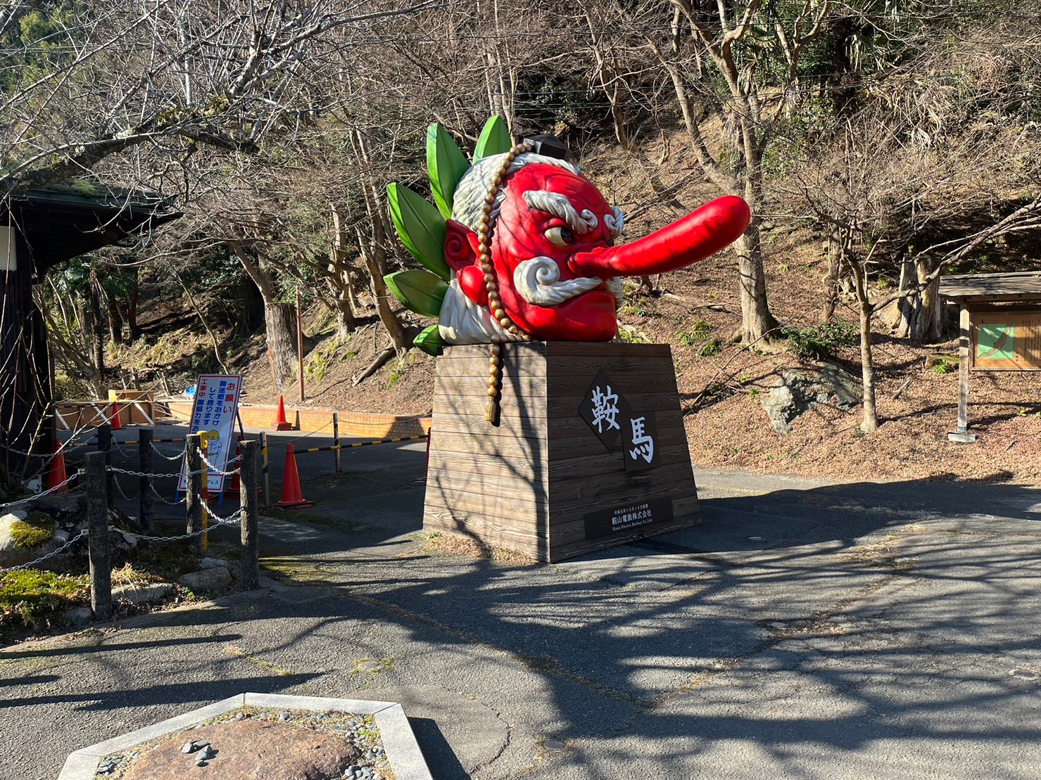 鞍馬寺の天狗