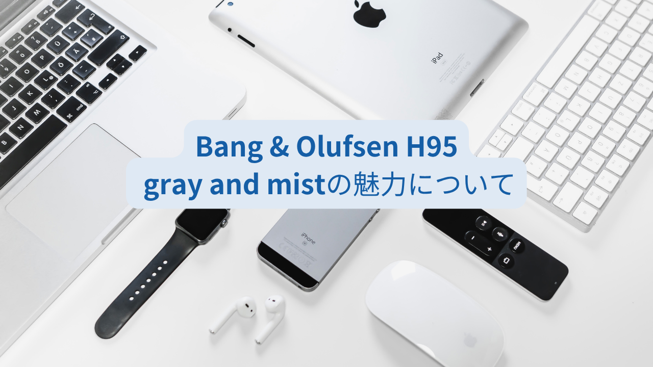 Gadget 4